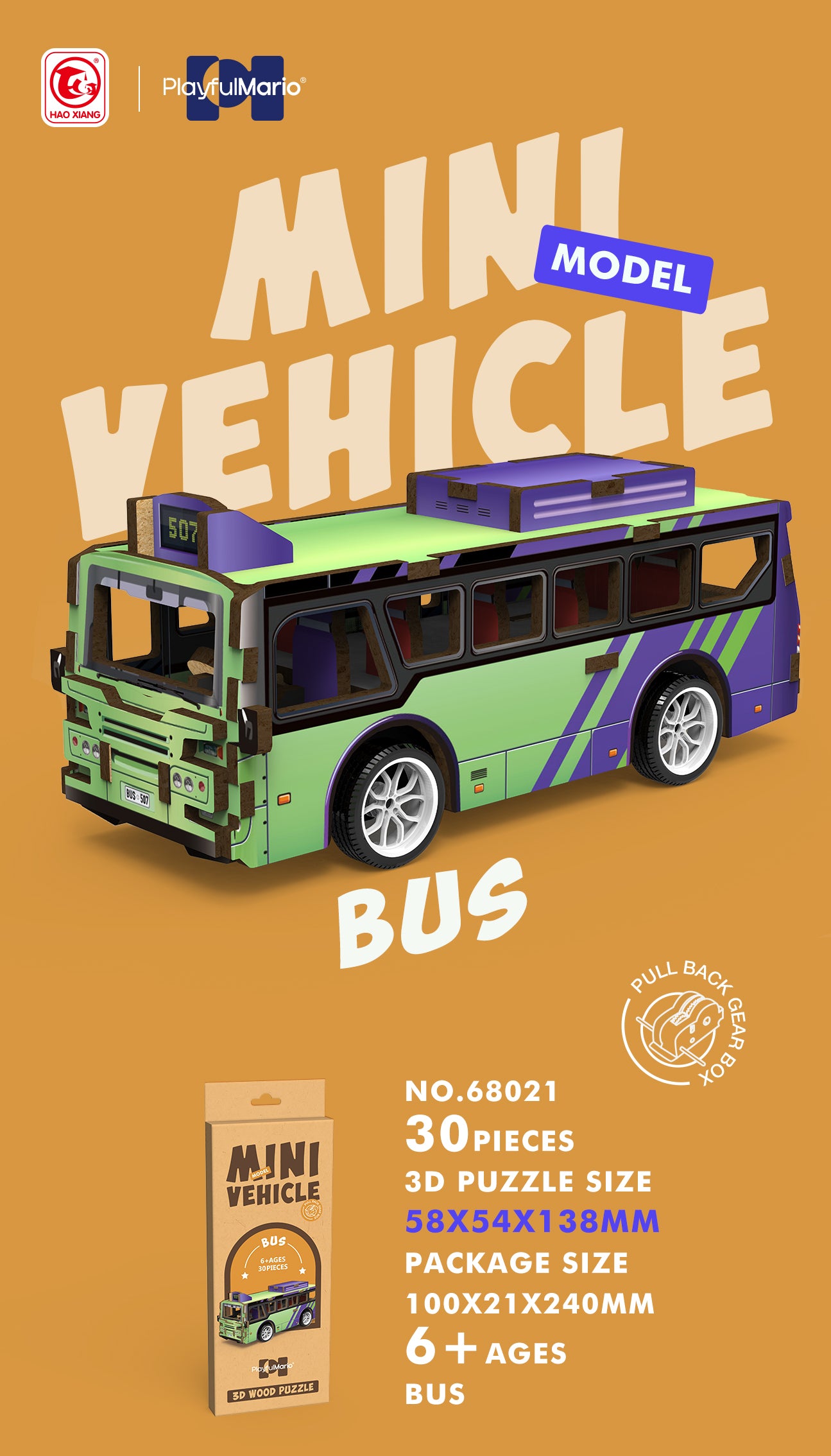Mini Vehicle Display (24 pcs)