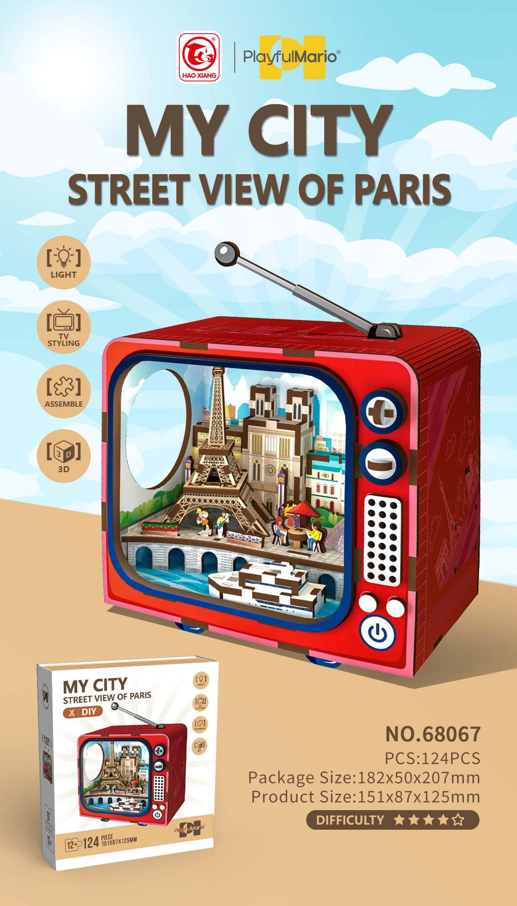 Street View Of Paris