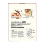 Falling Sakura